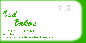 vid bakos business card
